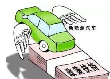 驚！新能源客車倒閉80%？新能源政策的出臺(tái)將何去何從