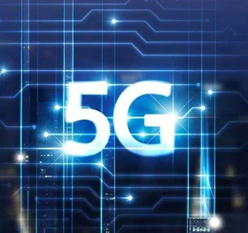 全世界都在談5G，和家電又有什么關(guān)系呢？
