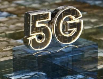 工信部：引導(dǎo)工業(yè)互聯(lián)網(wǎng)平臺增強(qiáng)5G、AI、區(qū)塊鏈等新技術(shù)支撐能力