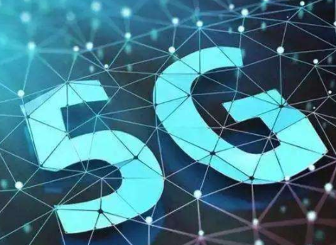 新冠疫情危機(jī)下 這些國(guó)家如何謀劃5G突圍？