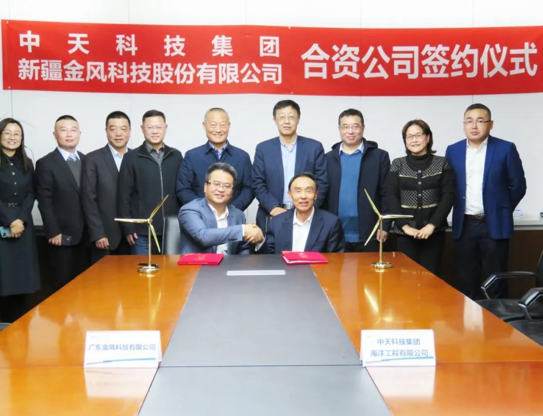 重磅合作！整機商龍頭進軍海上風電工程承包